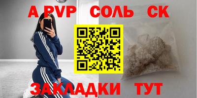 амф Каменск-Уральский