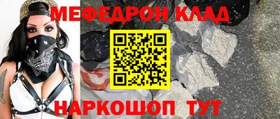 первитин Ижевск