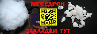 марки lsd Ивантеевка