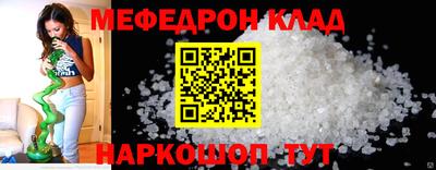 первитин Ижевск