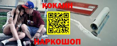 первитин Ижевск
