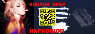 амф Каменск-Уральский