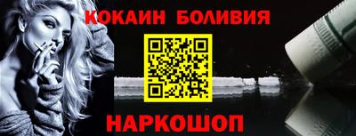 mdpv Иваново