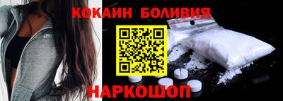 mdpv Иваново