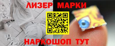 mdpv Иваново