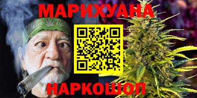 кристаллы Камень-на-Оби