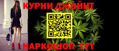 амф Каменск-Уральский