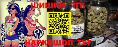 mdpv Иваново