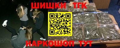 кристаллы Камень-на-Оби