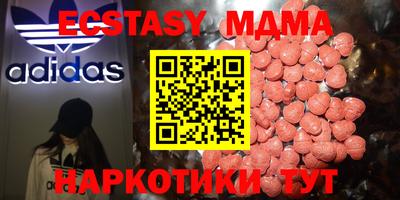 марки lsd Ивантеевка