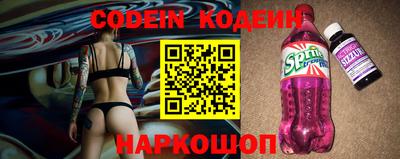 марки lsd Ивантеевка