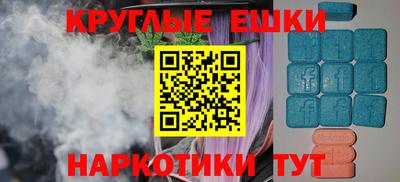 амф Каменск-Уральский