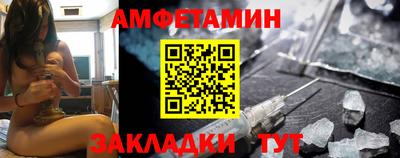 mdpv Иваново