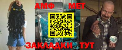 марки lsd Ивантеевка