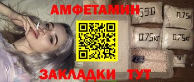 mdpv Иваново
