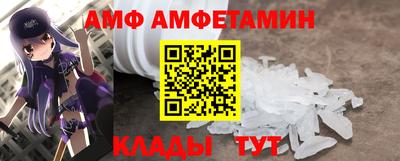 mdpv Иваново