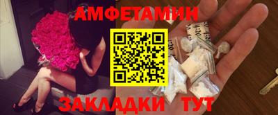 марки lsd Ивантеевка