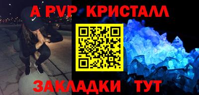 амф Каменск-Уральский