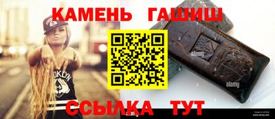 марки lsd Ивантеевка