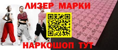 первитин Ижевск
