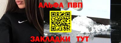 амф Каменск-Уральский