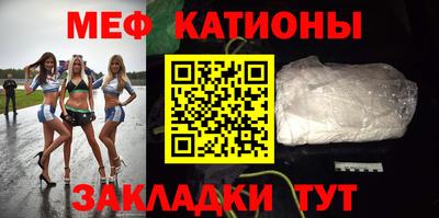 марки lsd Ивантеевка