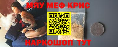 амф Каменск-Уральский