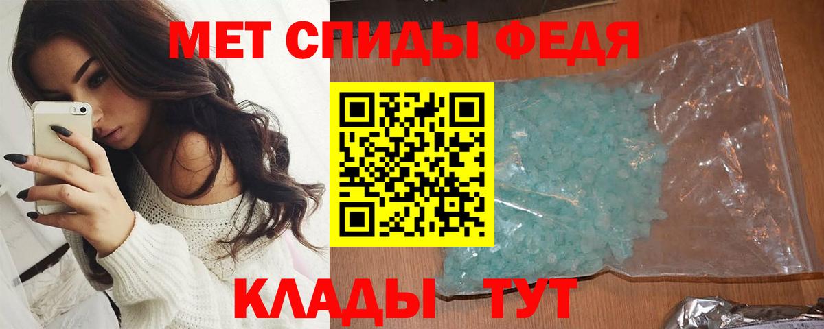 ГАШИШ Великий Новгород